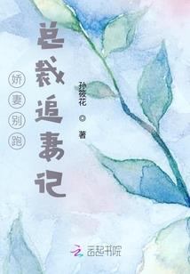 油夜灯
