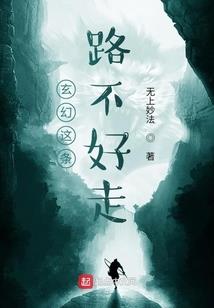 宅女的自我修养