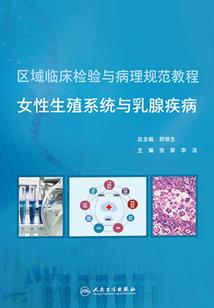 美人无泪之红颜乱