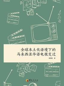 少爷是一个无敌的强者