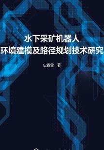 铁血太后之风临天下
