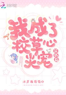 北斗大陆