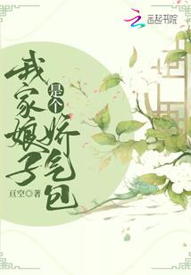 网游之星云