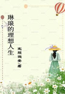 葬时海