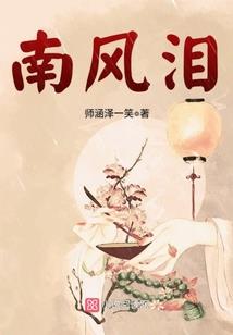 信白荣耀之龙凤劫