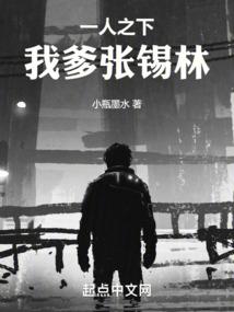 神国之门