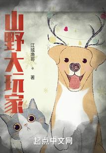 西游：我孙猴子，不正经怎么了？