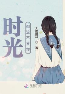 圣屿