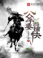 娱乐：让你整活，没让你接白活