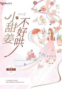 一泪封心