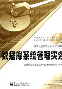 这一切实在太假了，做梦吗