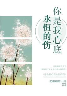 晨曦月