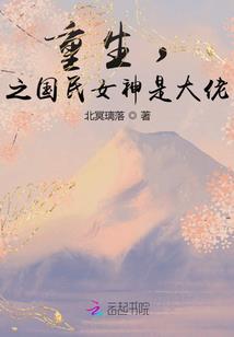 长河与月