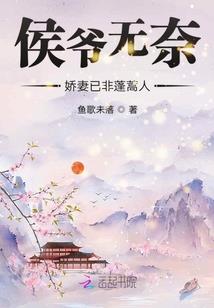 天命圣裁者