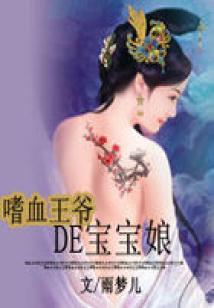 活在当下只为仇
