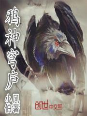 仙四之天河剑