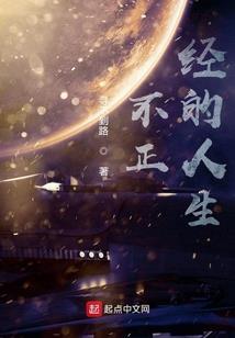 武运昌隆
