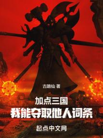 黑暗的街角