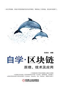 殁逆苍痕
