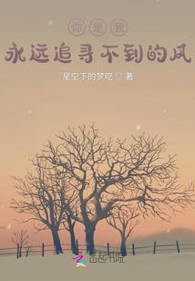 倾世皇妃之君临天下