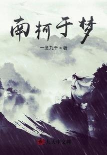 地球在进化