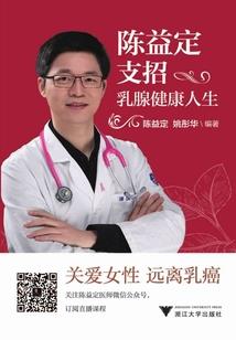 鳌帝