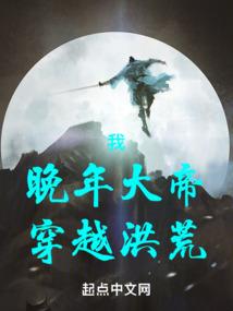 逆袭吧弱鸡