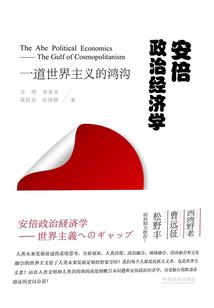 守城，守护希望