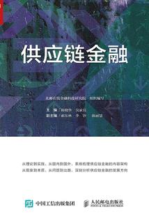 依然有点儿甜