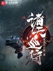 宫姝