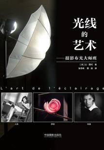 万物分裂