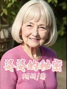 魔之魔王