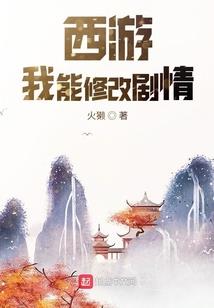 异世界频道
