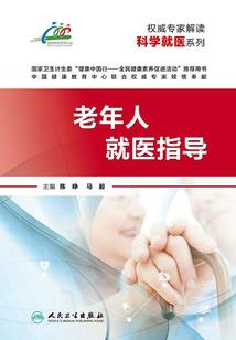你的例外与偏爱