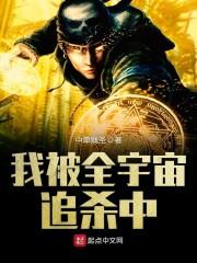 妖妃转