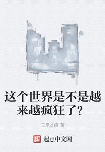 蓝紫梦幻之仙女星系