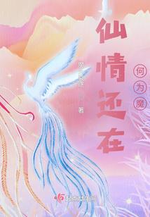 超级位面种植空间