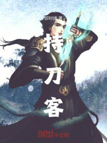 雾山手札