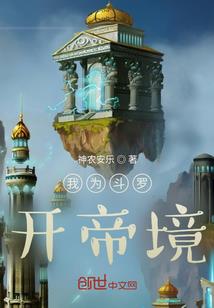 从主角手上活下来