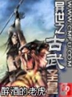 办公室趣闻