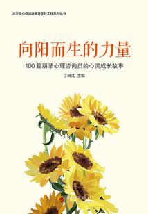 狂战异界纵横