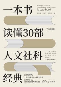 觅城