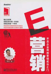 快穿之妖孽男神求放过