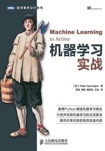 逗比女主混豪门