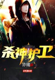 看不见的珍藏