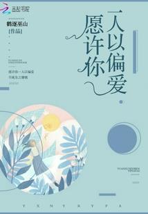 给你甜甜的