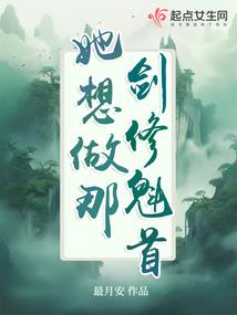 说好的灵气复苏呢