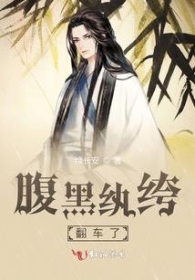 冉东，我还是忘不了你