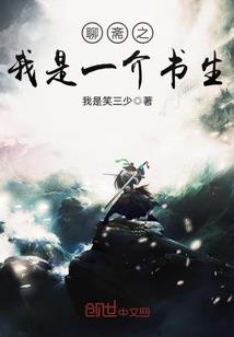 南风萧萧