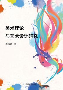 那一年花落肩头
